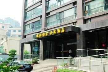 Guanhu Bojin Hotel Wuhan Exterior foto